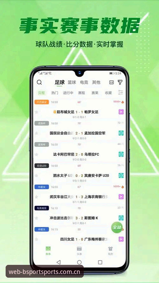 B体育最新版本下载不了怎么办 新手必看:B体育最新版本下载不了怎么办?资深用户分享实用解决攻略